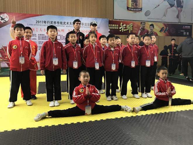 河南嵩山主场喜获比赛胜利，积分轻松上涨